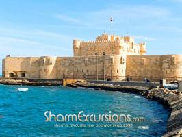 Alexandria Fortress