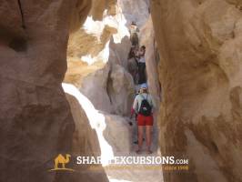 Coloured Canyon steps 